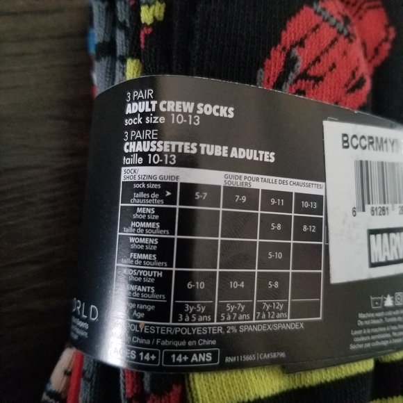 Marvel crew socks - 3 Pairs - Picture 8 of 9
